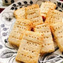 おからクッキー【おからとココナッツのソフトクッキー】(動画レシピ)/Soft cookies with Soy pulp and coconut.