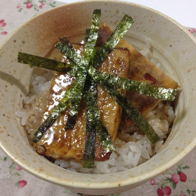 高野豆腐丼