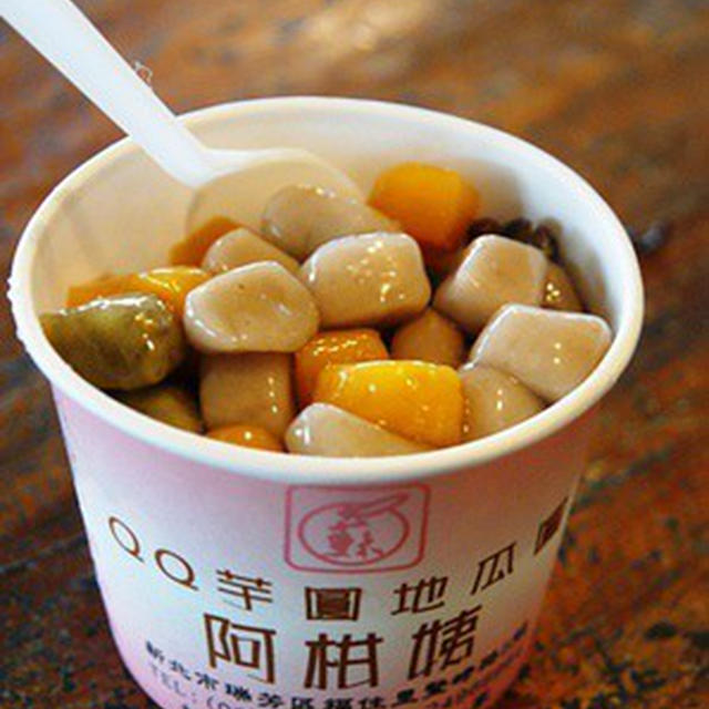 台湾旅⑦九份スイーツミッション「阿柑姨芋圓」と「阿蘭草仔粿」♪