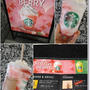 【スタバ新作】ストロベリーフラペチーノとタリーズ新作ピーチヨーグルトスワークルと土曜の予定が…
