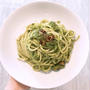 ヴィーガン🌱ほうれん草ペストパスタ