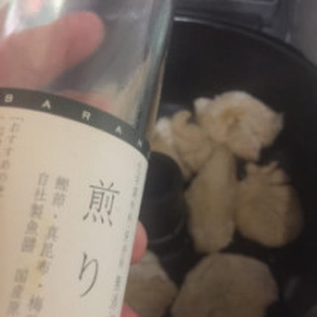 【神奈川】FM横浜　JA Fresh Market　うどん打ち体験イベント