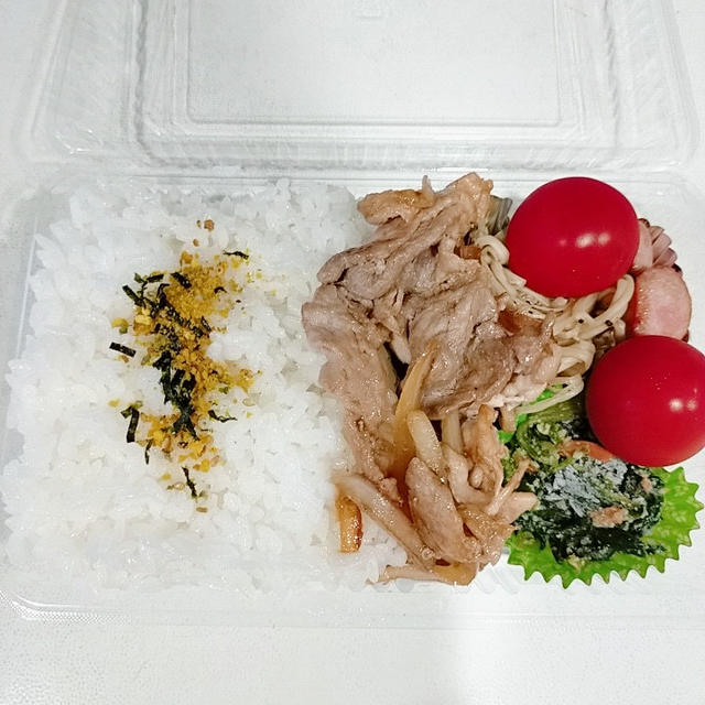 ８月２０日(金)のお弁当　塩豚