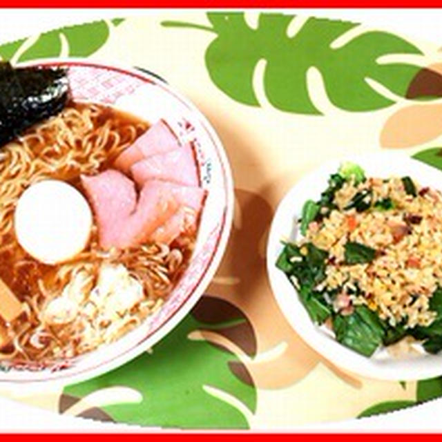 朝ラーメンにレタス炒飯