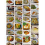 【レシピ】3月の料理のまとめ