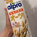 最近のお気に入り！！毎日飲んでます！