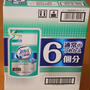 コストコでお買い物*ファブリーズW除菌詰め替え用