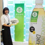 【F&amp;D】『サントリー緑茶 伊右衛門 ＳＰＡＲＫＬＩＮＧ ＤＲＹ』、飲んだ感想を教えて！