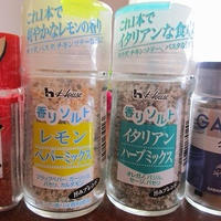 ☆かぼちゃとレーズンのクミン風味サラダ☆