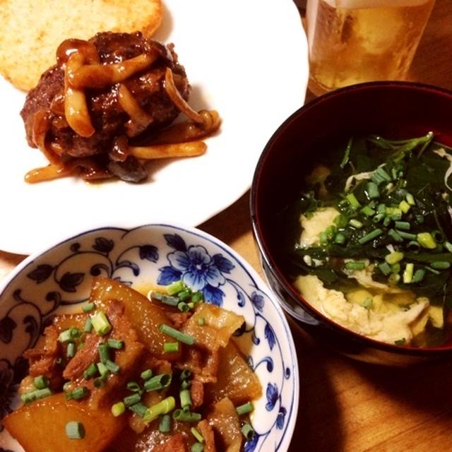 コストコ牛ひき肉でハンバーグ