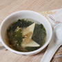搾菜スープのレシピ