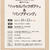 明日は横浜高島屋で＊新製品＊BRUNOトースターグリルイベントです！