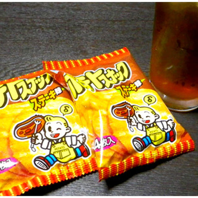 ポテトスナック・ステーキ味
