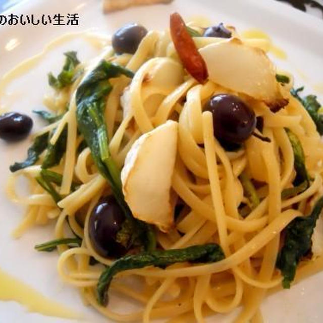 焼きカブとオリーブのバヴェッテ