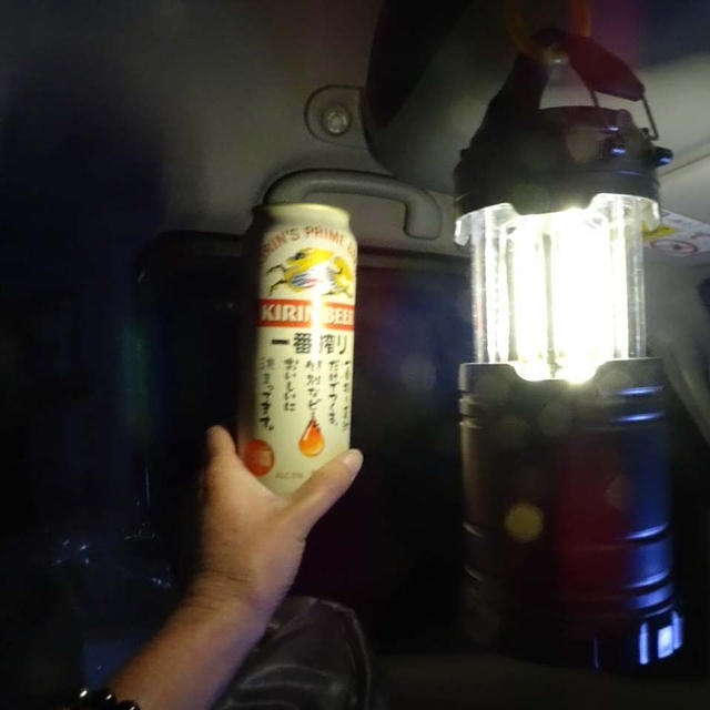 締めくくり・・・かな？