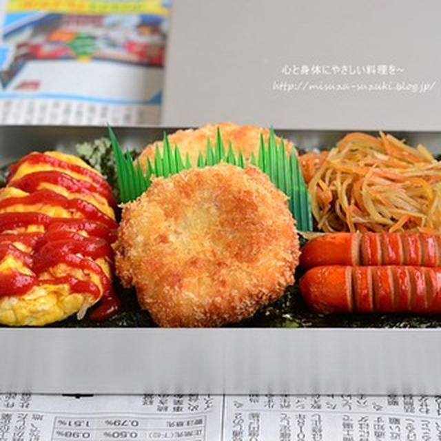 海老カツでのり弁