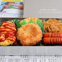 海老カツでのり弁