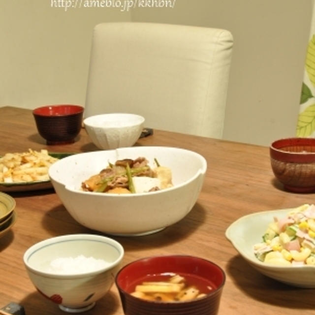 肉じゃが豆腐