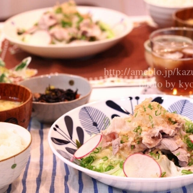 夜カフェ★豚肉といろいろ野菜のおかかポン酢（簡略レシピ）
