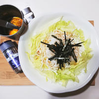 夏の食欲アップ！ピリ辛フォーサラダ～ GABAN花椒＜パウダー＞【スパイス大使】
