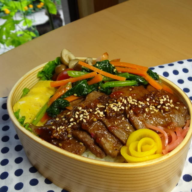 焼肉のっけ弁当