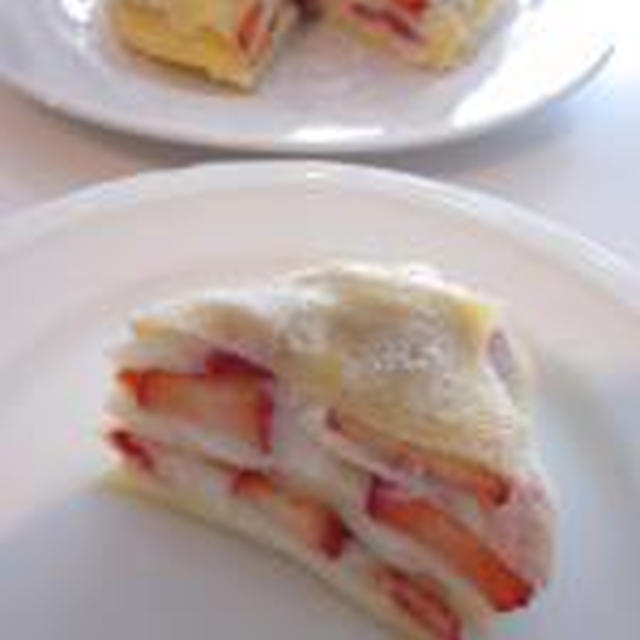 Strawberry Milk Mille Crepe