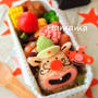キャラ弁♪ハクション大魔王〜☆と文化祭