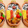 5月27日＊ポンコツで1日遅れでスタート!!!鶏ケチャで簡単べんとー♩♩♩