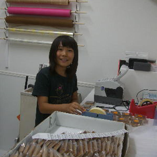頑張る娘たち