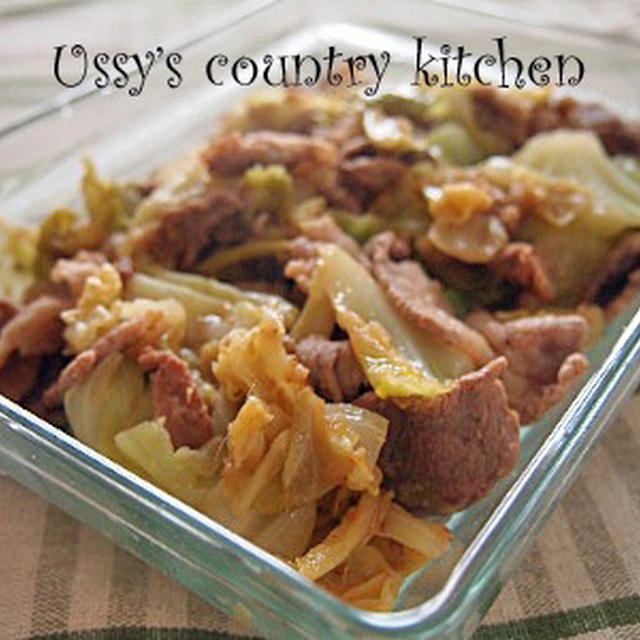 豚こまとキャベツのごま風味炒め