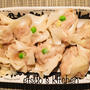OBENTO〜〜homemade steamed dumplings〜〜