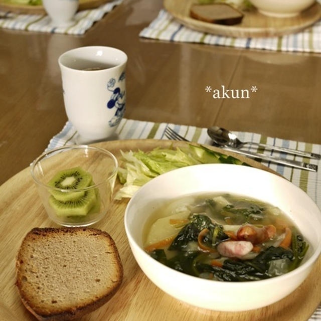 やっと焼けました 苺ジャムパンと野菜スープの朝ごはん 397kcal By アクンさん レシピブログ 料理ブログのレシピ満載