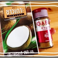 ココナッツミルクのヘルシーカレー☆