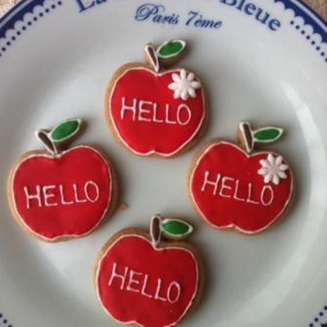 りんごアイシングクッキー 可愛いデコクッキー By Manaママさん レシピブログ 料理ブログのレシピ満載