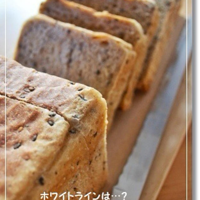 めっちゃ旨☆酒種角食（≠酒粕酵母）