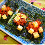 納豆チーズ海苔