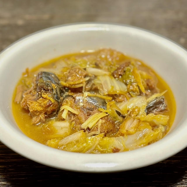 サバ味噌缶と白菜の煮物