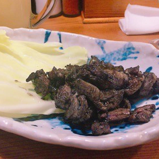 宮崎旅行日記 ラスト