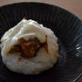 とろ～りチーズのさば味噌カレーおにぎり