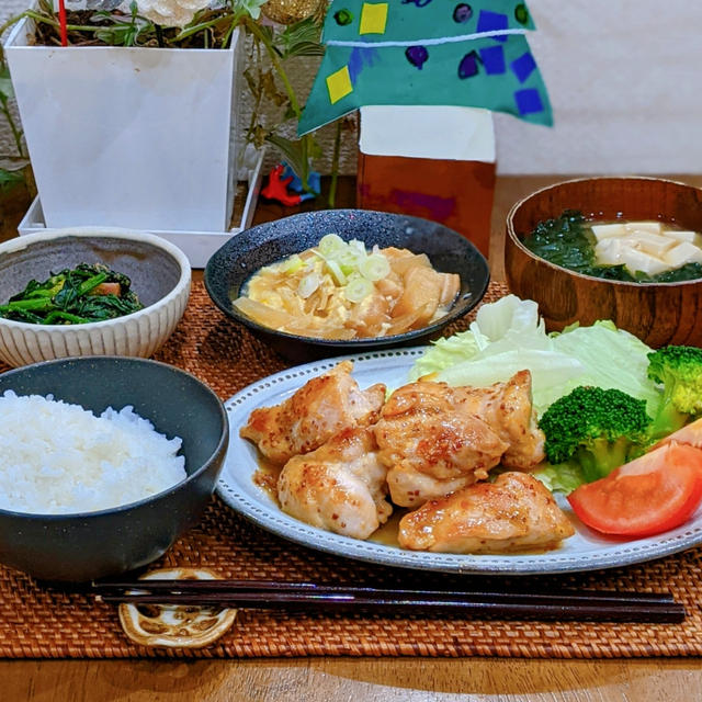 ハニーマスタードチキンとクレーマー