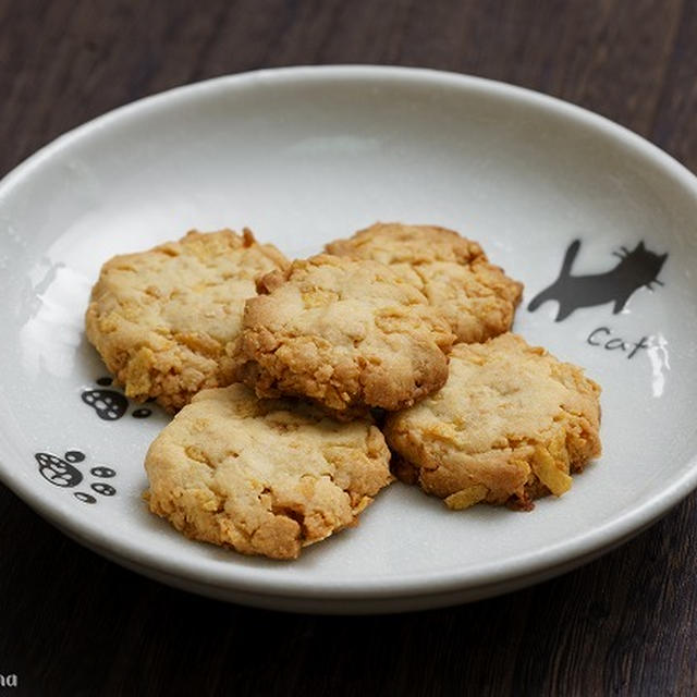 余ったクッキー生地でも！コーンフレーククッキーのレシピ