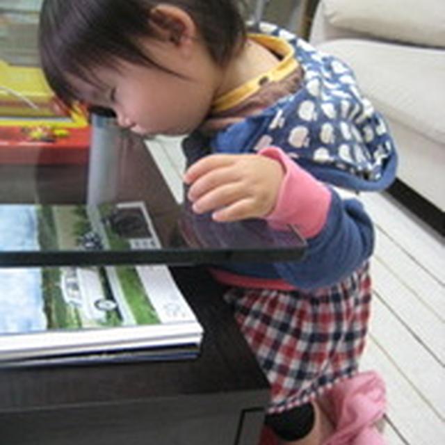 ダブルめでたいっ！！