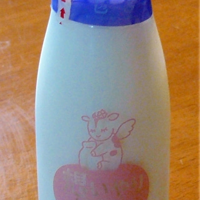 想いやり牛乳 生乳 とミルク薬膳 By ゆりぽむさん レシピブログ 料理ブログのレシピ満載