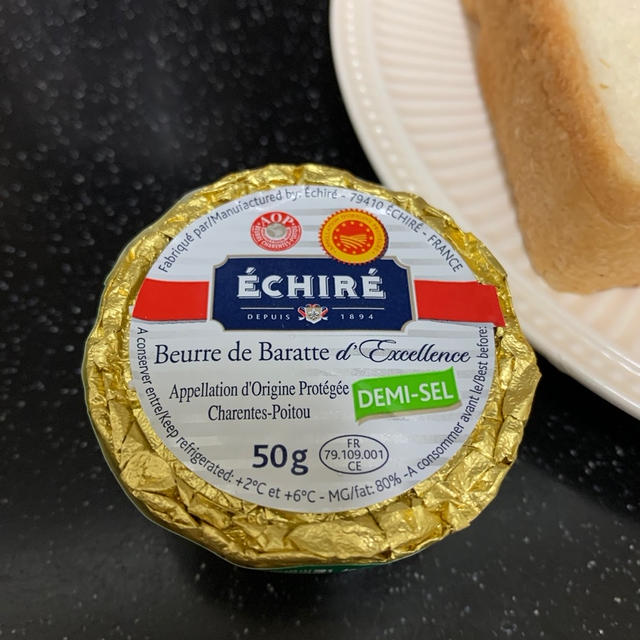 エシレでバタートースト