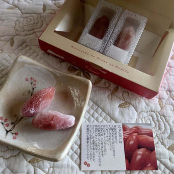トマトの和スイーツ　乙女の涙