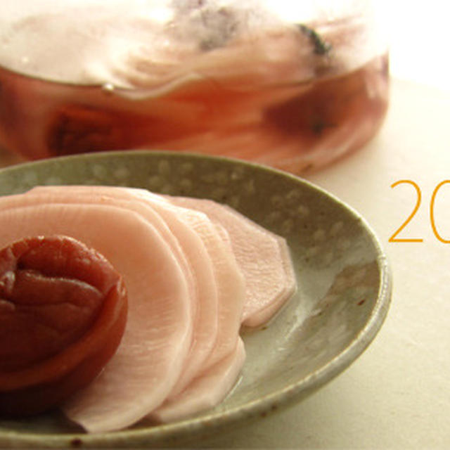 2012年の初日