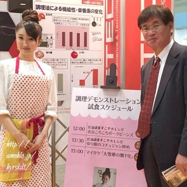 足を向けて眠れない人