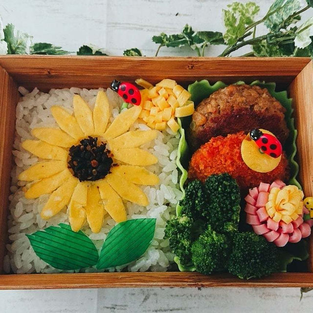 薄焼き玉子でひまわり弁当【公長齋小菅】#デコ弁