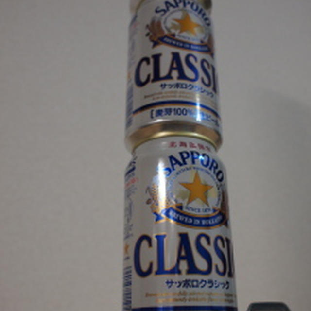 油揚げのはさみ焼き