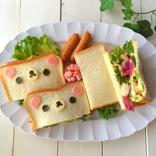 コリラックマ＊デコ サンドイッチ